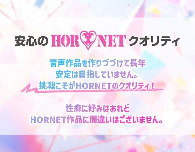イマジナリー彼女【完全主観オナサポ】【ねっとり耳舐め】