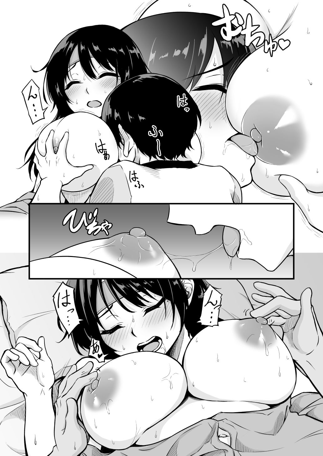 高熱で弱った姉を引きこもり弟が睡眠姦する話