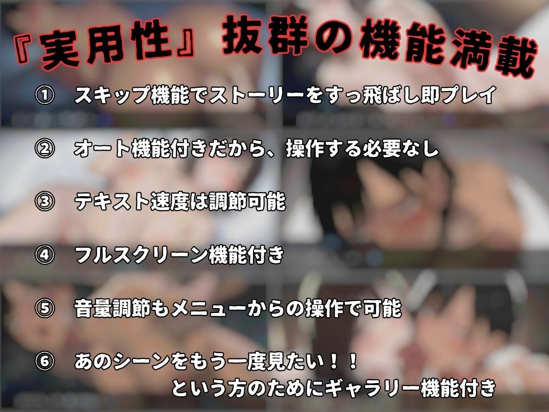 彼女を奪った褐色男装女を寸止め地獄で奴●堕ちさせる話