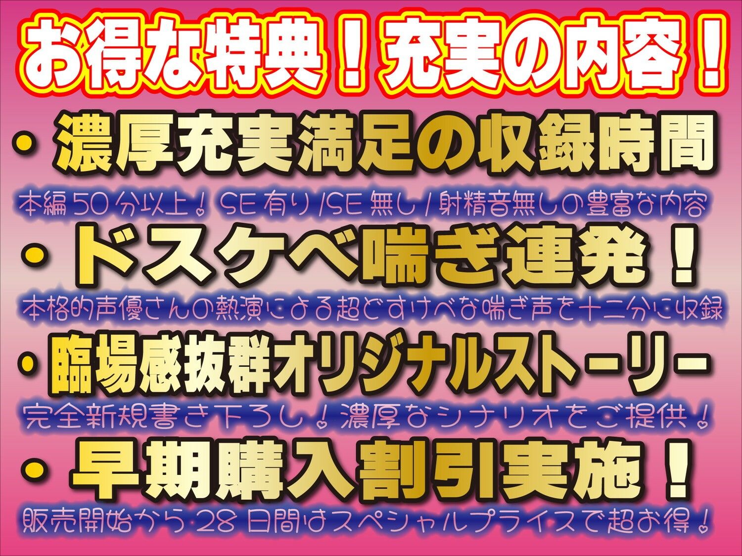 【K-NTR】激推し清楚系同人声優海外のお金持ちに雑手マンされてガチイキアクメ配信！それをただ見てるだけしか出来ない僕…