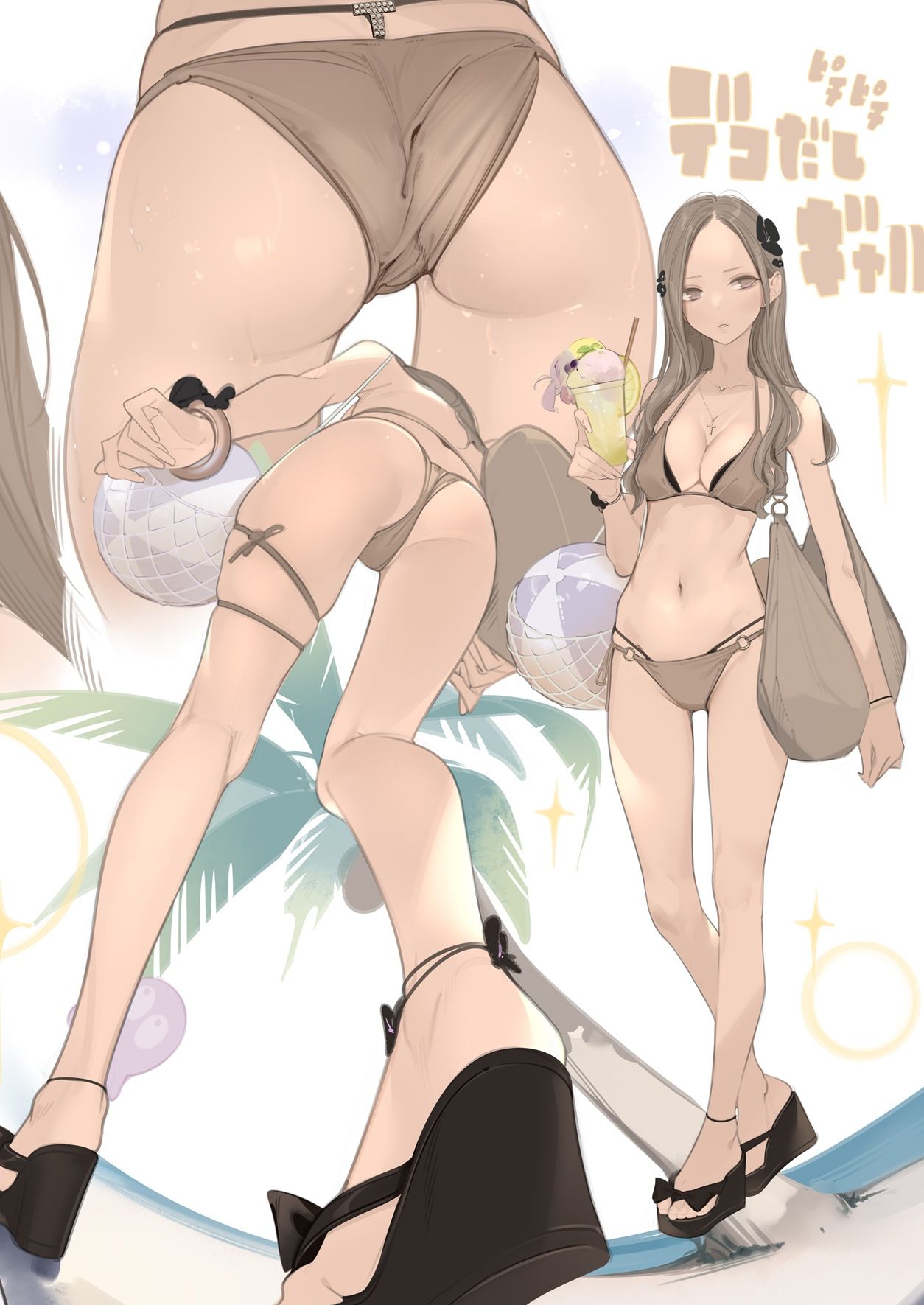 Appealingirls09