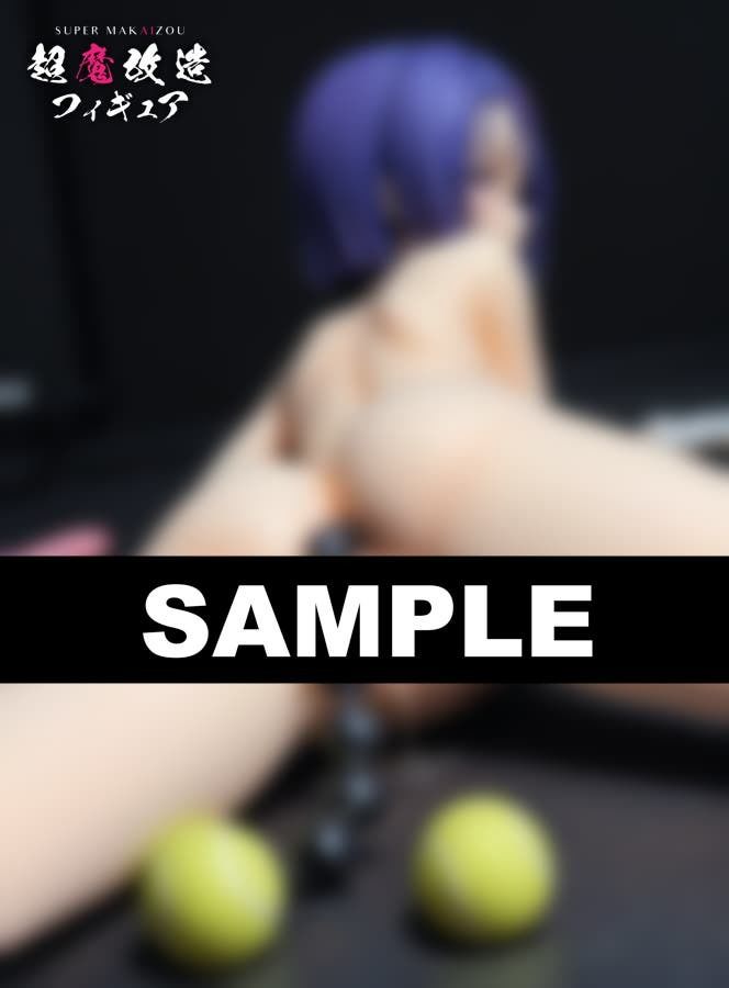 超魔改造フィギュア・ToLOVEる 西連●春菜 （R-18）