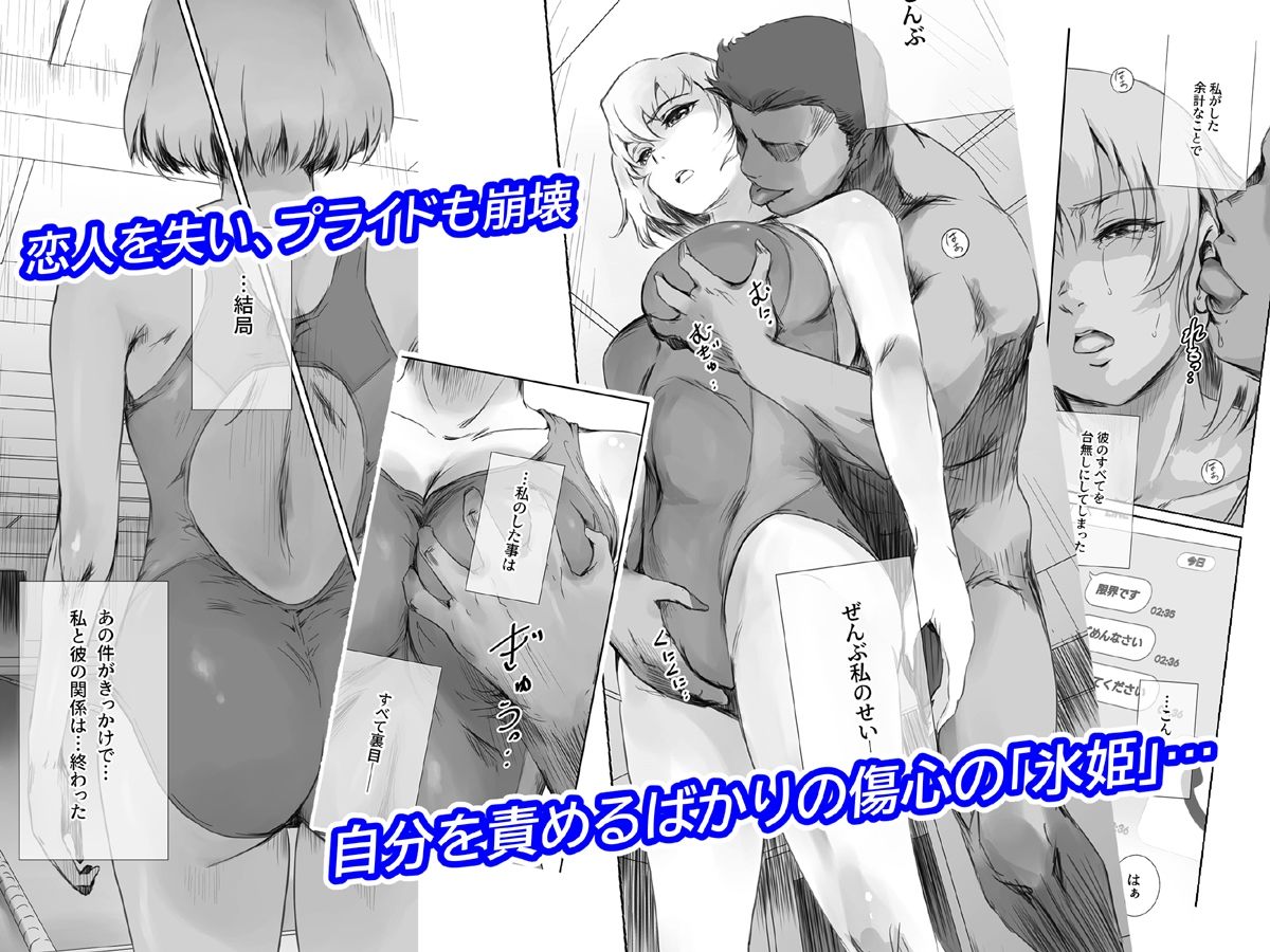 冬鍋4