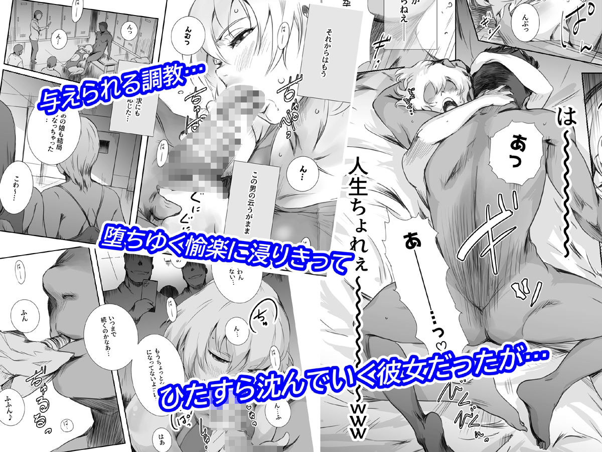 冬鍋4