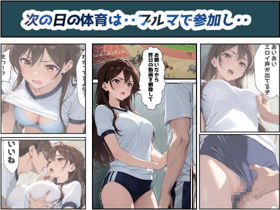 絶望のレンカノ（千〇編）