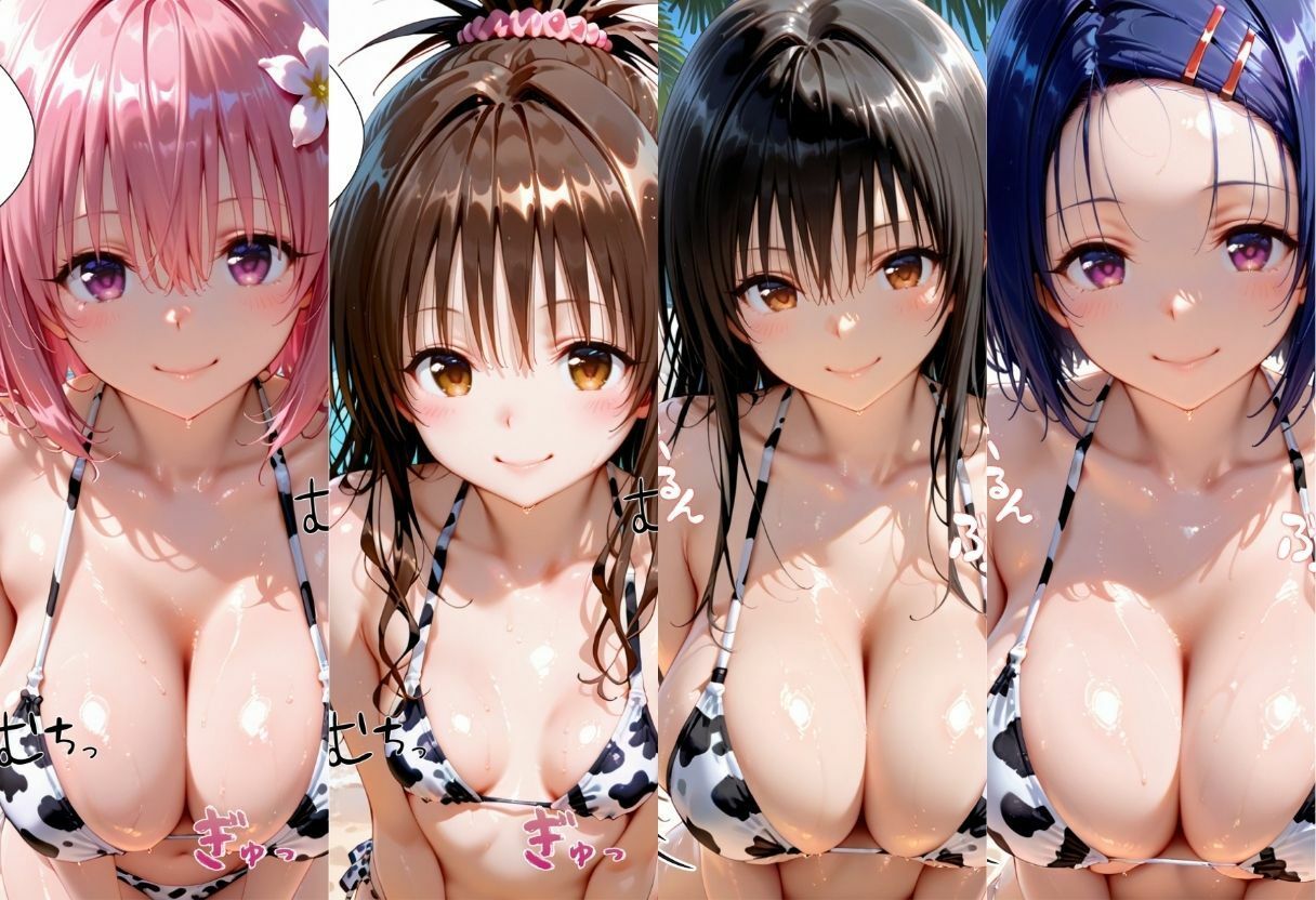 ビーチで牛柄ビキニの美女をナンパして中出しした話  ToL◯VEる編