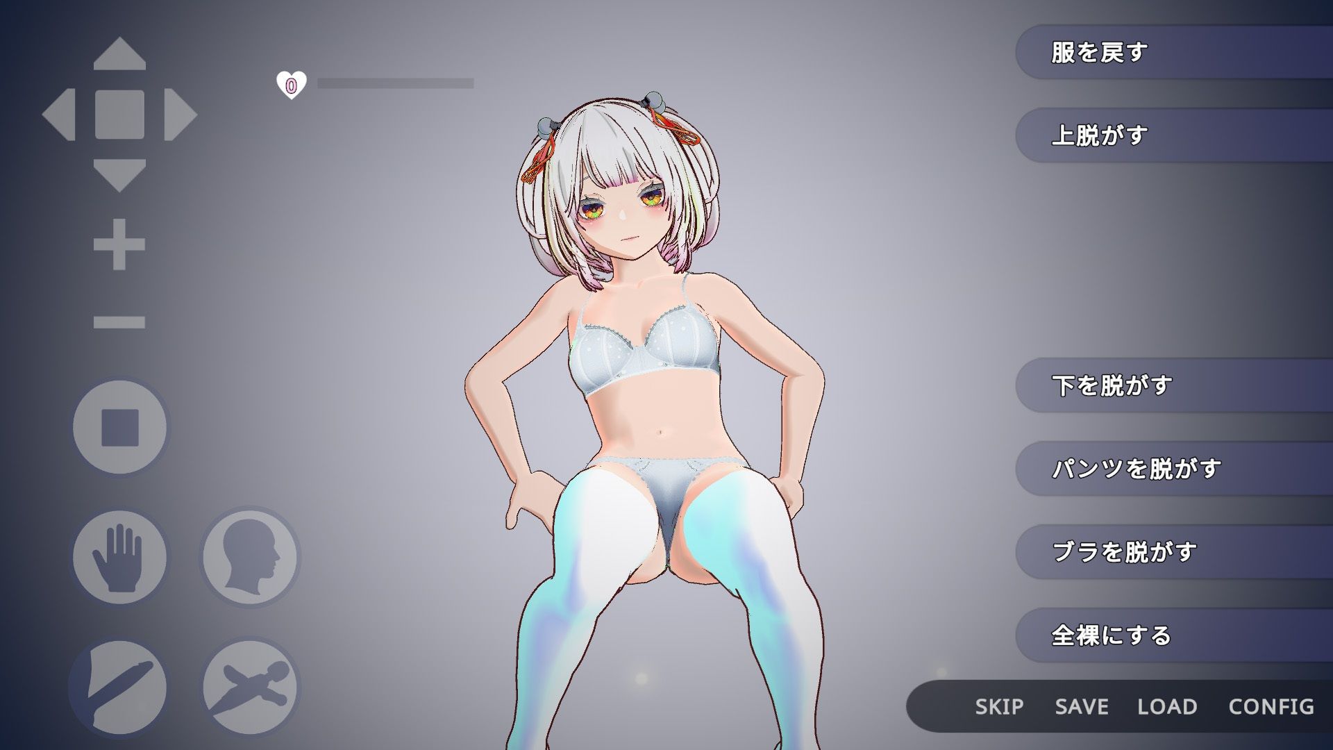 【3D巫女おさわり×純愛SLG】白鳥神社の巫女は許されぬ想いで姉を救う