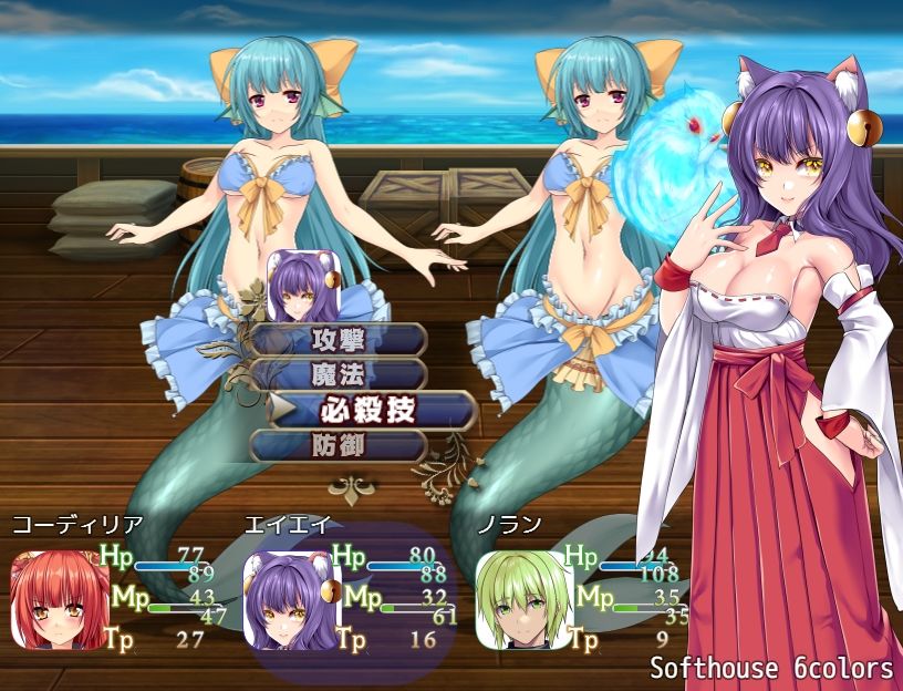 ONAGONO QUEST EVE