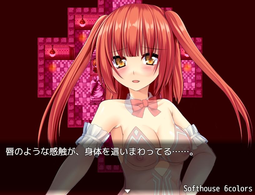 ONAGONO QUEST EVE