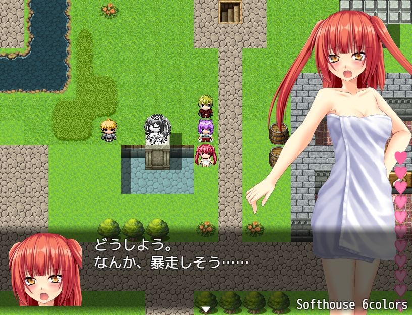 ONAGONO QUEST EVE