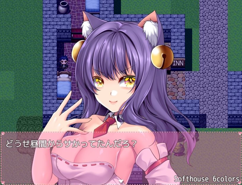 ONAGONO QUEST EVE
