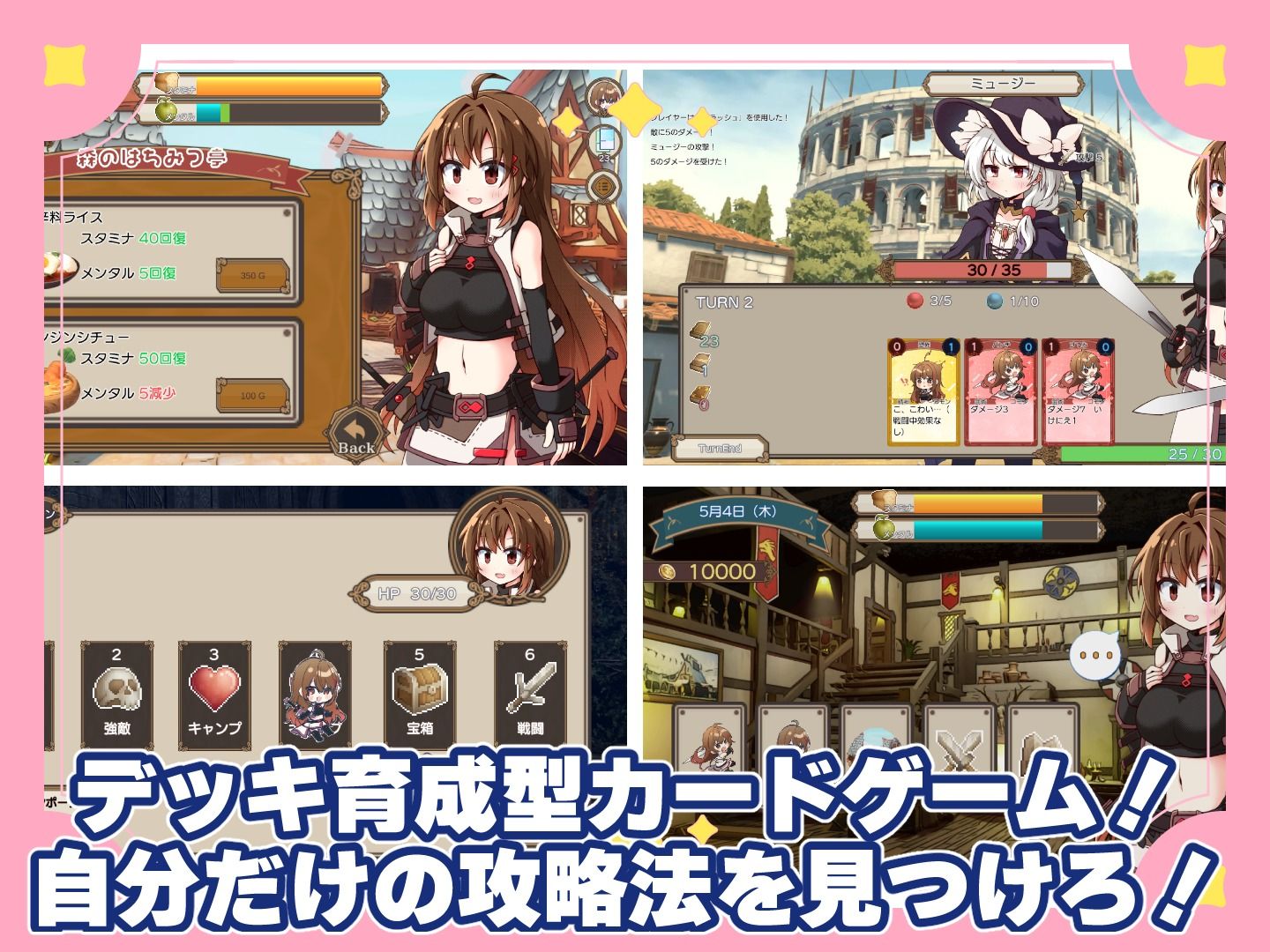 プリンセスティーチャー！〜世間知らずのお姫様と割とクズな家庭教師〜