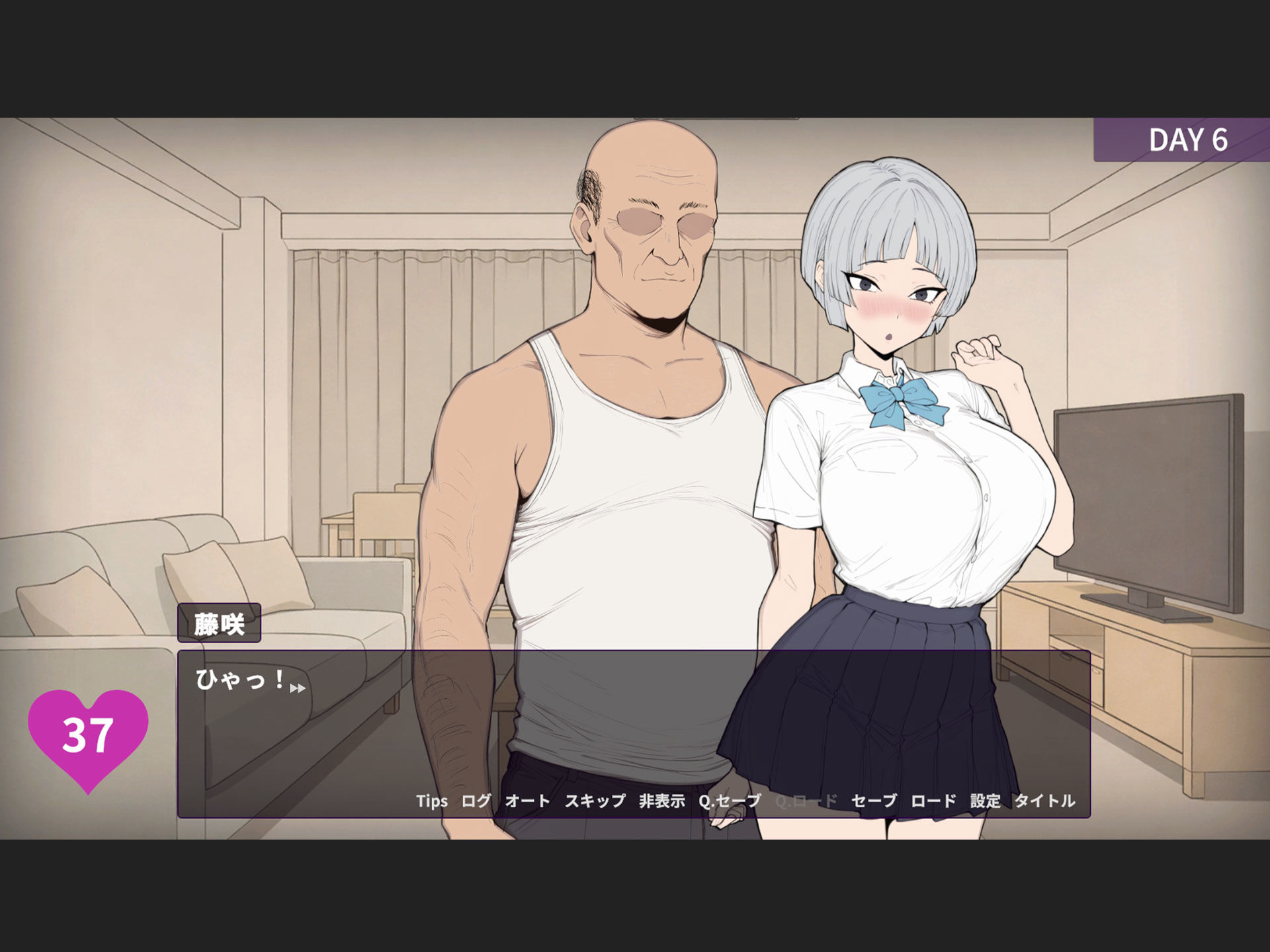 よわよわ乳首な王子様系彼女はすぐNTRれるッ！？