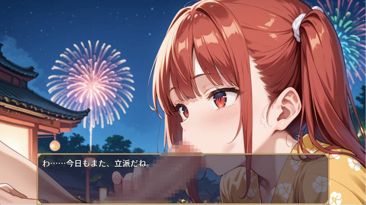 古き村の因習〜奉精祭〜幼馴染カルテッド【ボイス付き★】