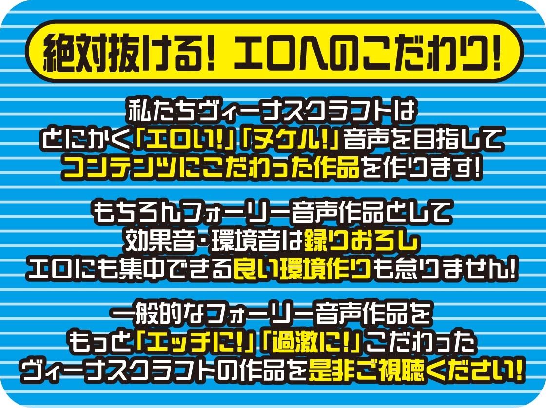 JKアイドルまんこざー汁まみれ