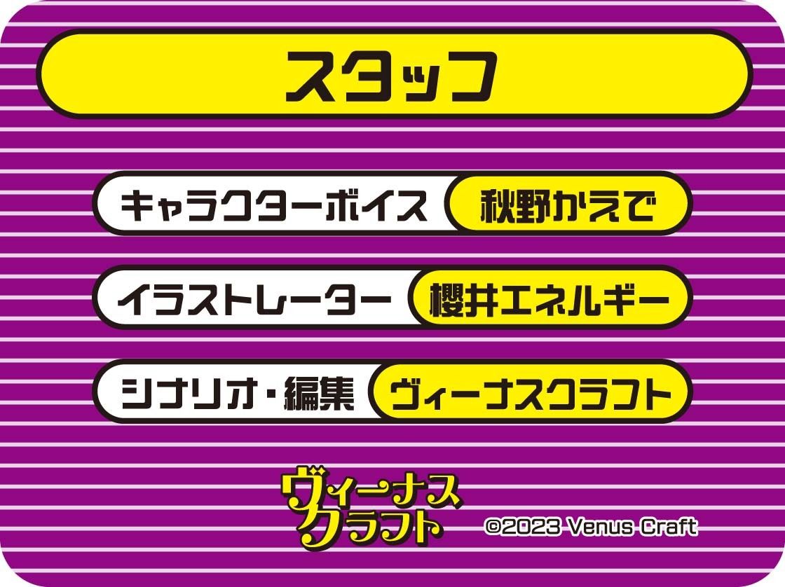 JKアイドルまんこざー汁まみれ