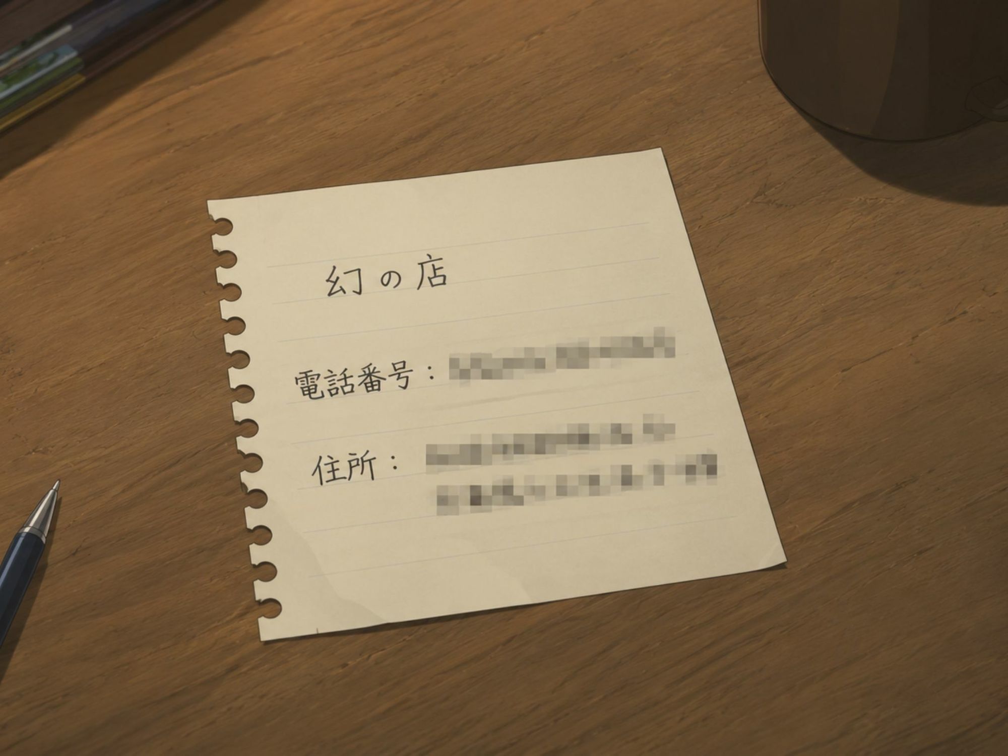 【男の娘×調教×アニメ】完全なるメス堕ち体験ができる店