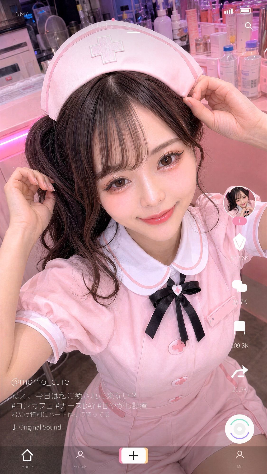 ビジュ最強のコンカフェ嬢19人、メイクバッチリ開店前に大量顔射で自慢のお顔がぐちゃぐちゃに。顔射オムニバス【4K超高画質縦動画】Facial Compilation