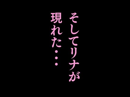 法事で田舎に帰省した幼馴染の喪服姿がエロ過ぎて…涙どころでは無くなった件。