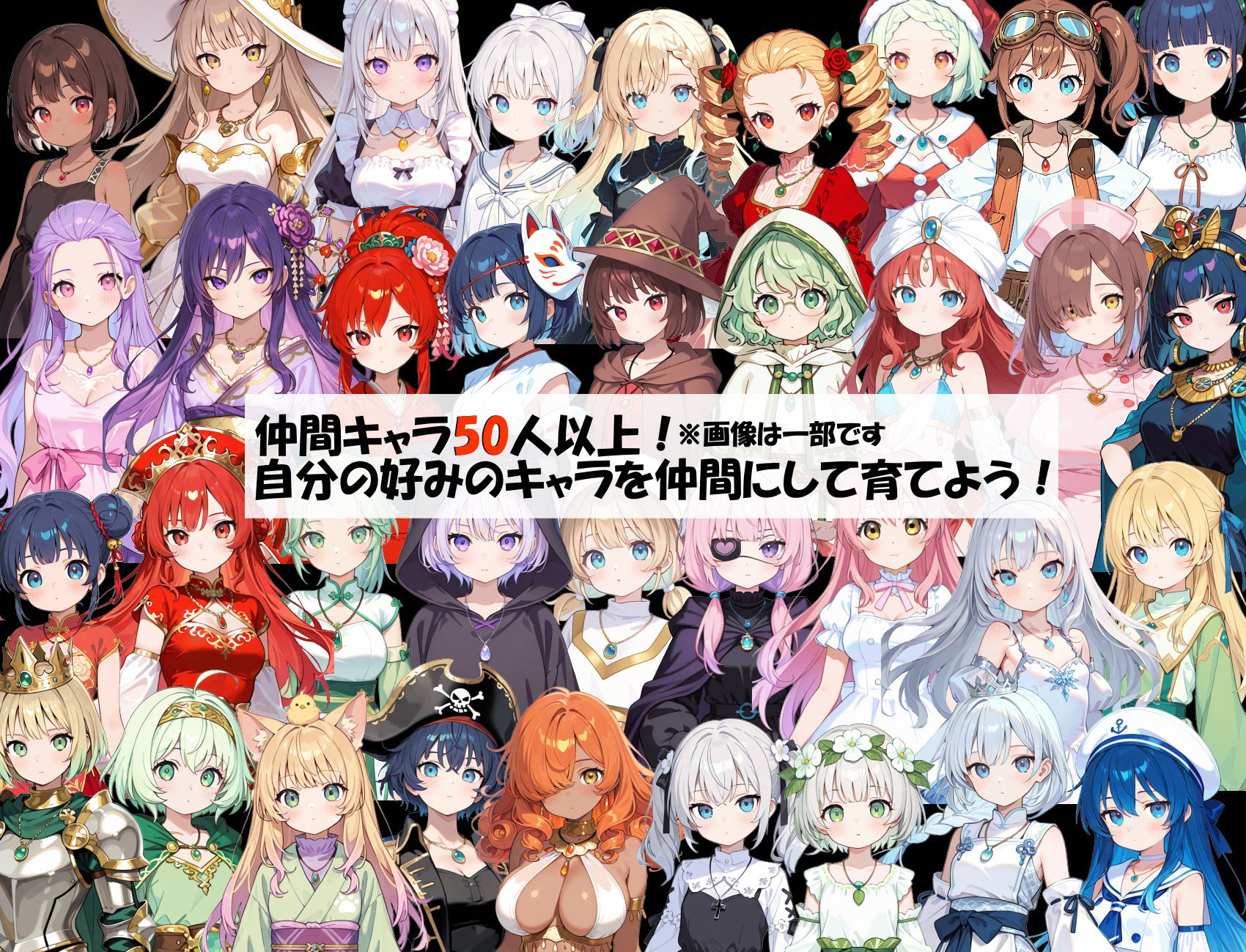 アルカワット聖訪記 製品版