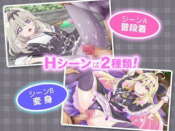 【Live2Dを操作】ぷりめも Pretty Memories CASver