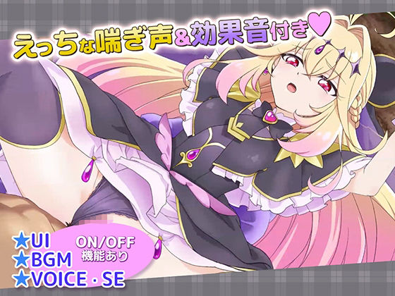 【Live2Dを操作】ぷりめも Pretty Memories CASver