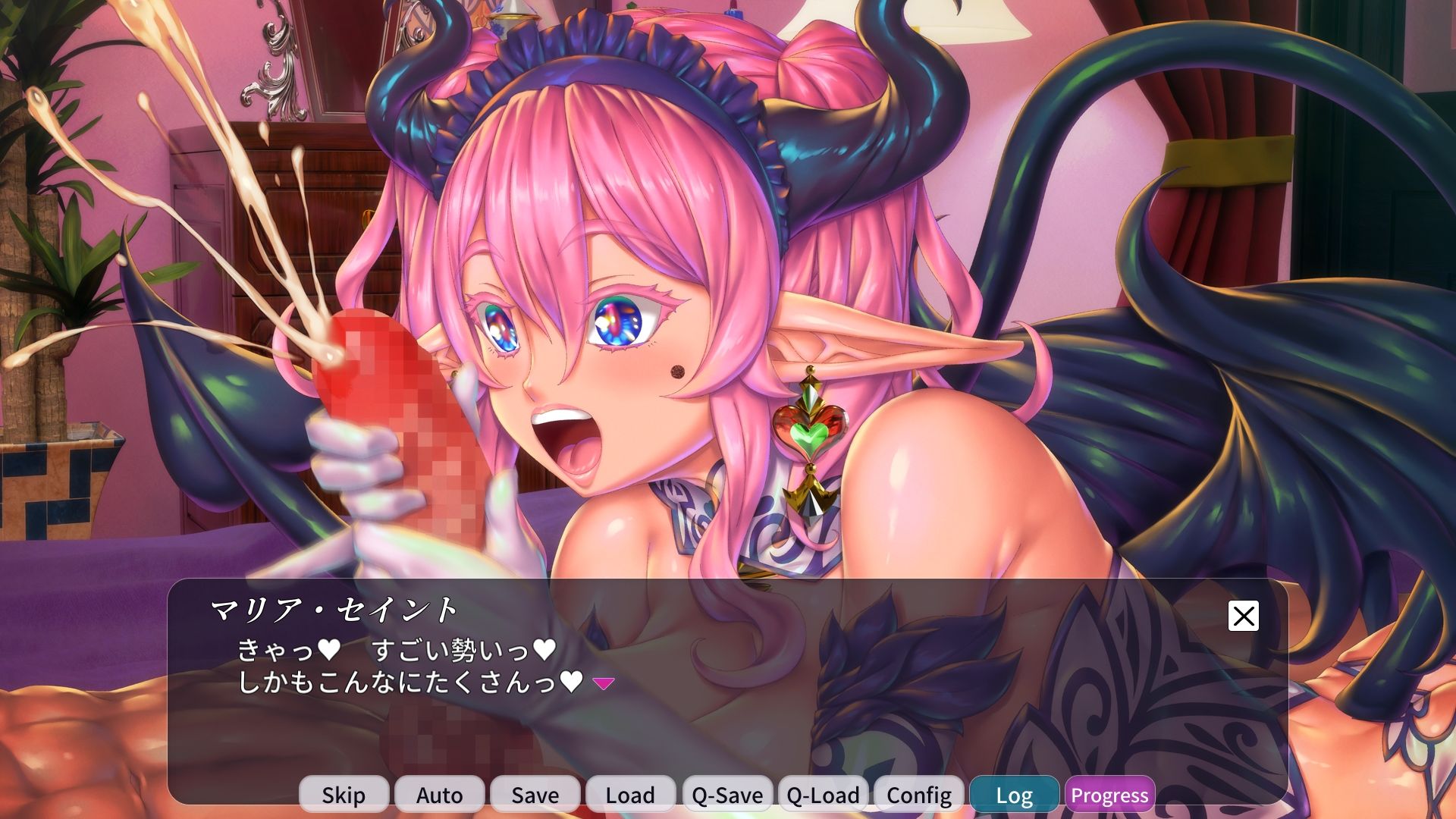 妖魔娼館の新人研修:マリア