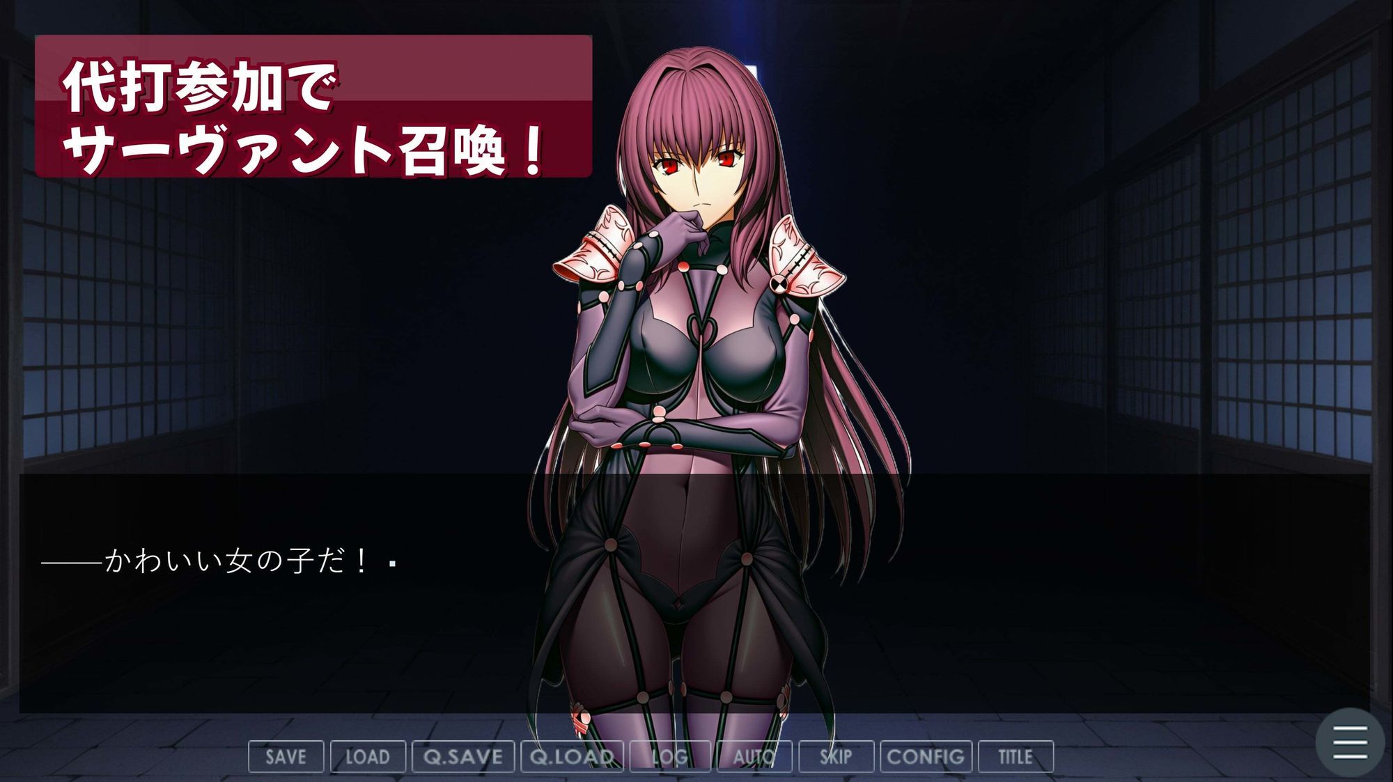 ぼくたちのせいはいせんそう vol.1 〜影の国の女王はぼくの彼女で肉便器〜