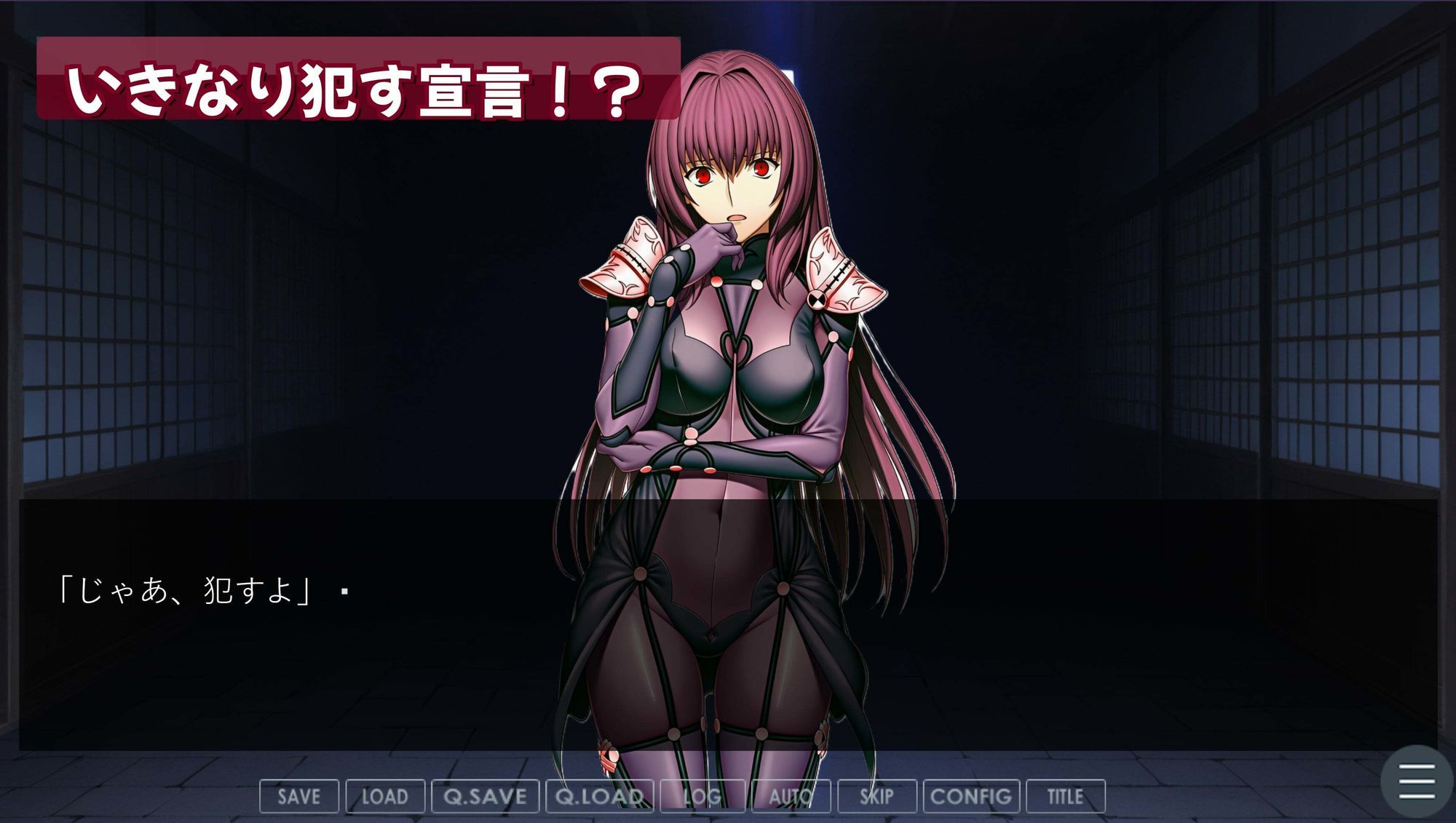ぼくたちのせいはいせんそう vol.1 〜影の国の女王はぼくの彼女で肉便器〜