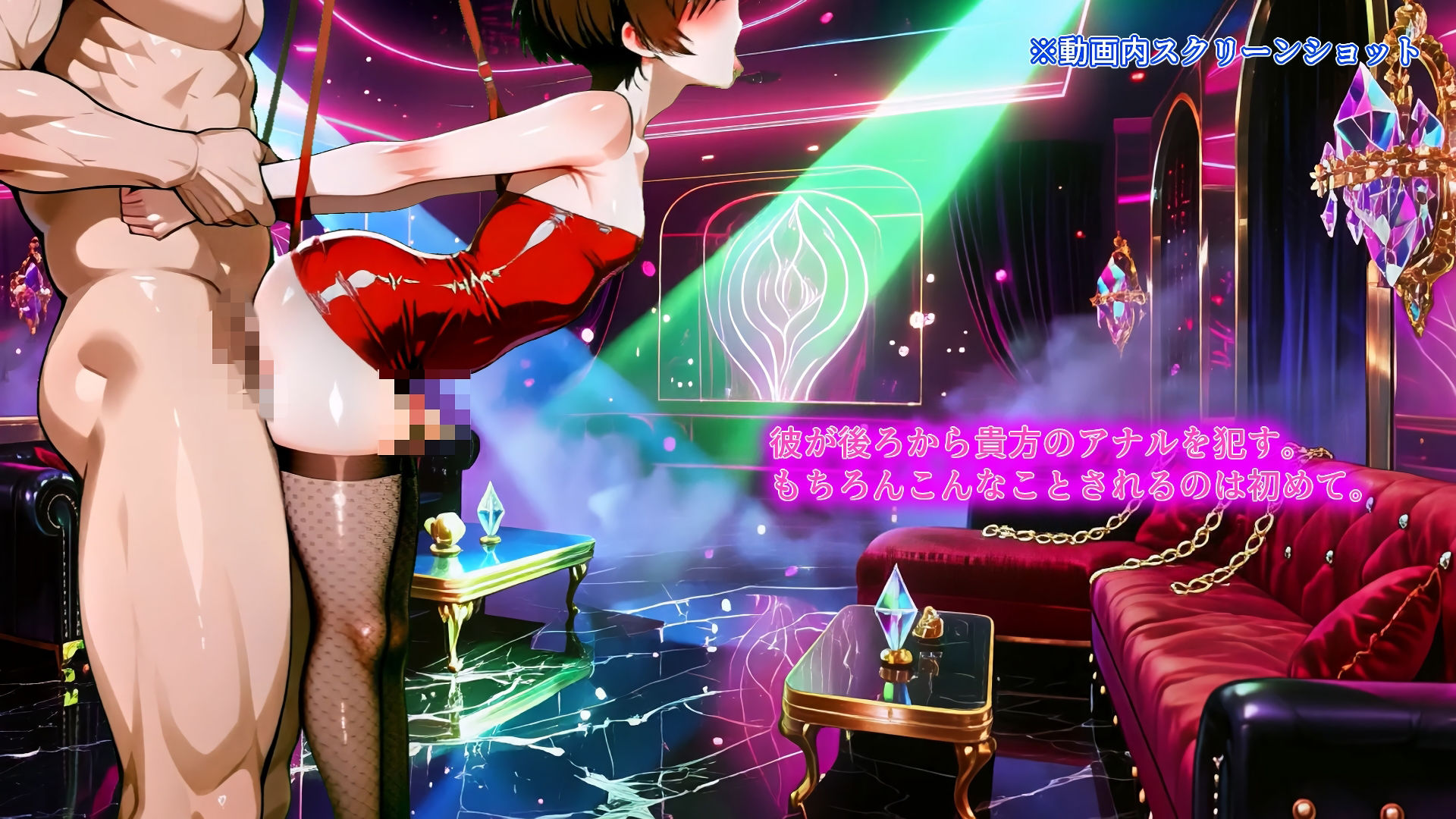 Sissy Secret Agent - 闇の女装クラブで潜入調査するはずが、黒幕チンポでメス堕ちしてしまうサブリミナル動画