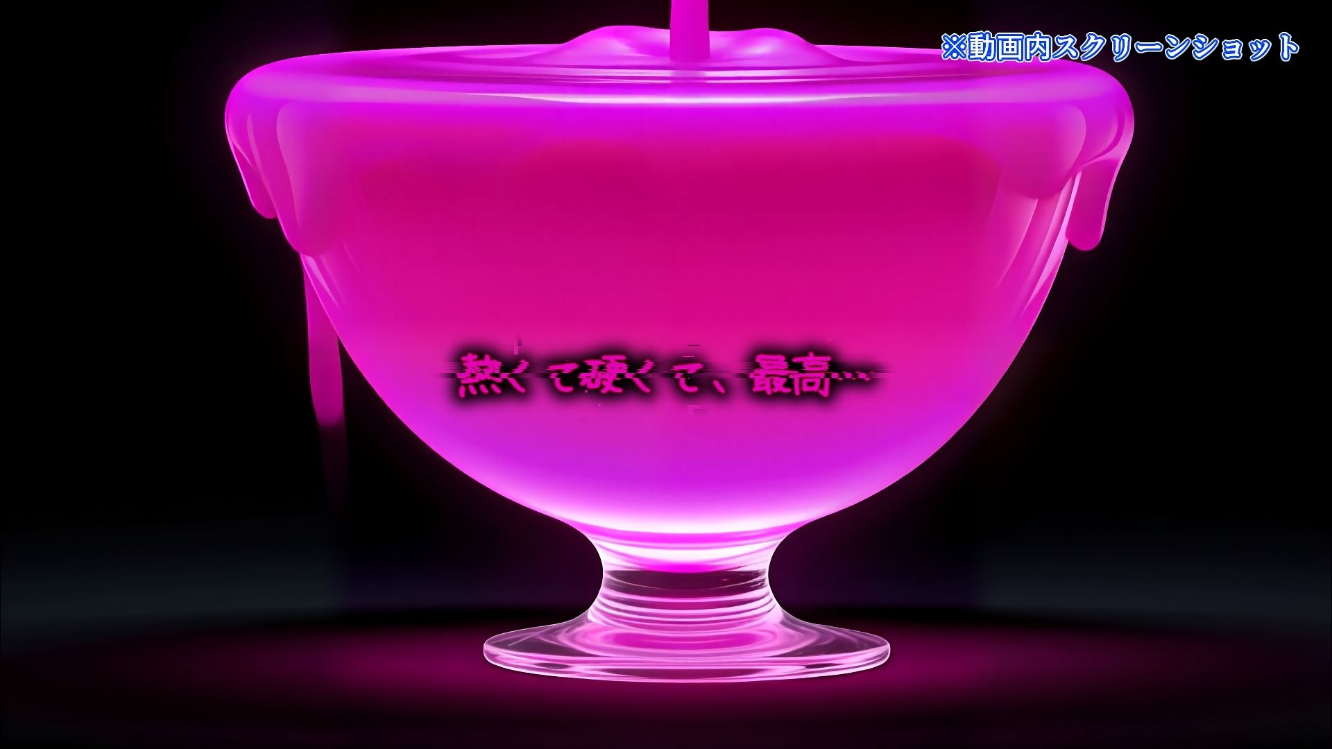 Sissy Secret Agent - 闇の女装クラブで潜入調査するはずが、黒幕チンポでメス堕ちしてしまうサブリミナル動画