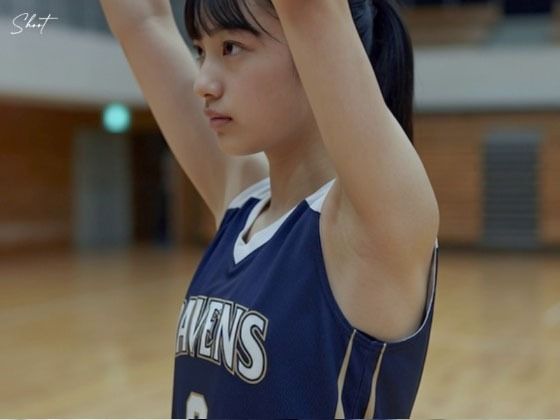 Shoot - バスケ部美人女子校生の淫乱プレイ -