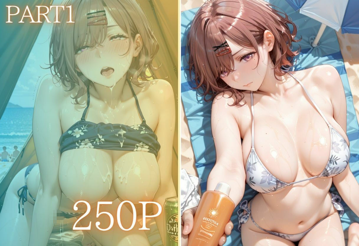 夏の海でナンパされ…彼氏の留守中にテントと砂浜で寝取りSEX Vol.1