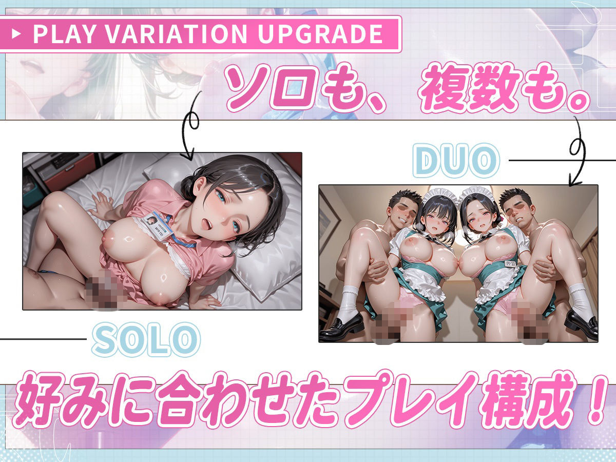 【4K神画質】パート主婦が秘密の時給アップ契約！ イキ狂い浮気SEX151連発！【146分】