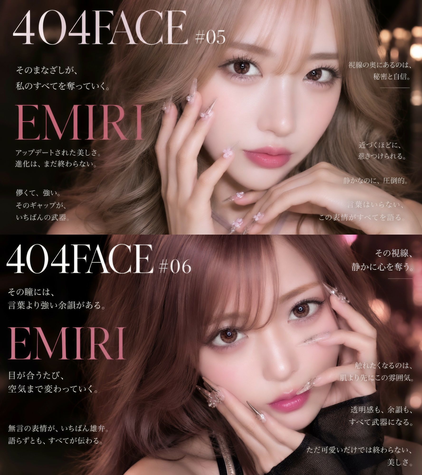 【404FACE】大量顔射されちゃうキレイなお姉さんは好きですか？超接写からの大量顔射。JKシリーズも収録【4K超高画質動画】Facial Compilation