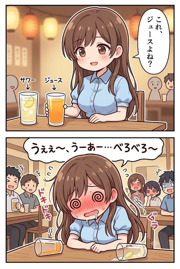 飲み会で喰われるアイドル達3