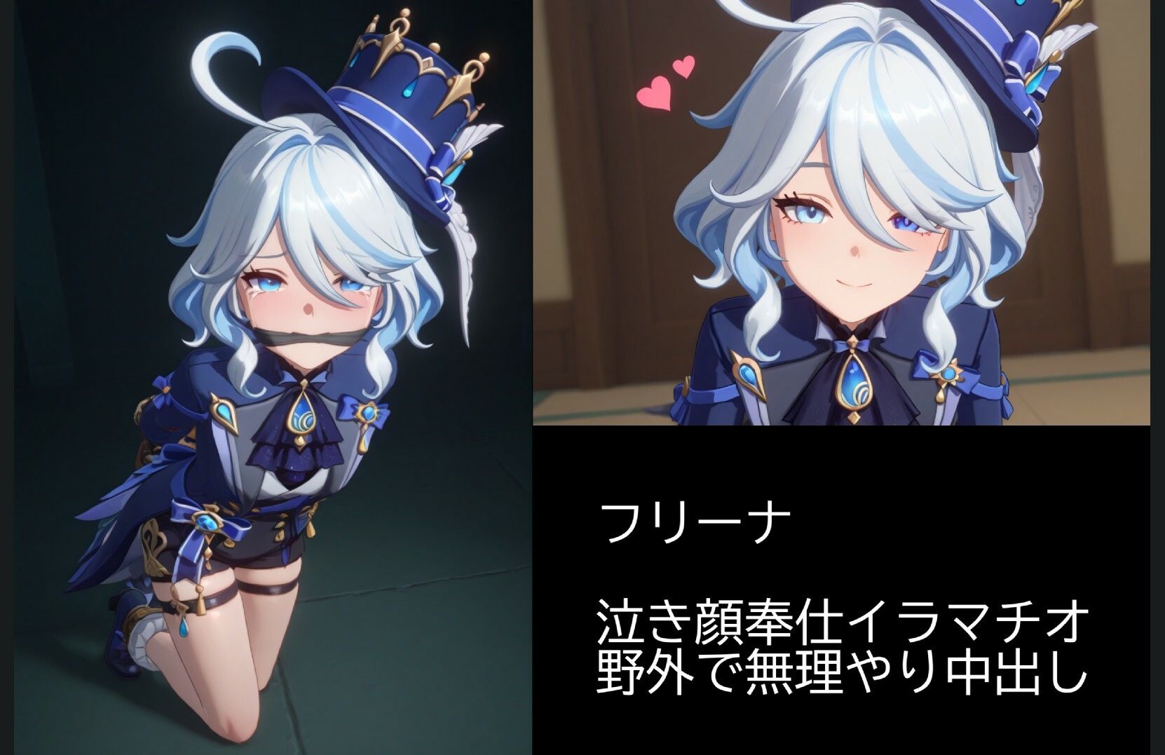 【4K超高画質】アニメキャラ凌●＆強●中出し2！！【30分越えボリューム！】