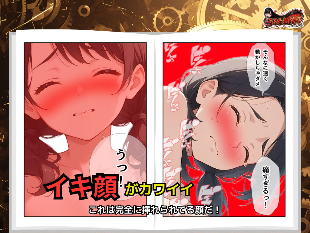 バグAIドールの代わりに！ おっとり受付嬢がご主人様を完璧に搾精します