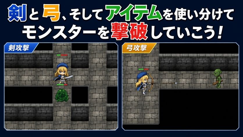 REVERSE ESCAPE！！〜ダンジョンの主を倒したと思ったらレベル1に戻されたけどがんばって脱出します〜