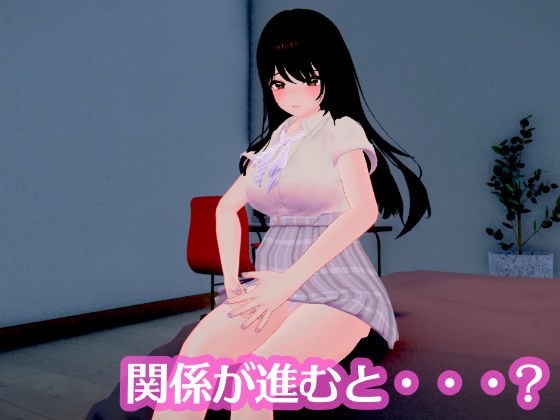 ポニーテールJKは抗えない 〜揺れる車窓で優等生が快感に堕ちる、秘密のおさわり開発〜