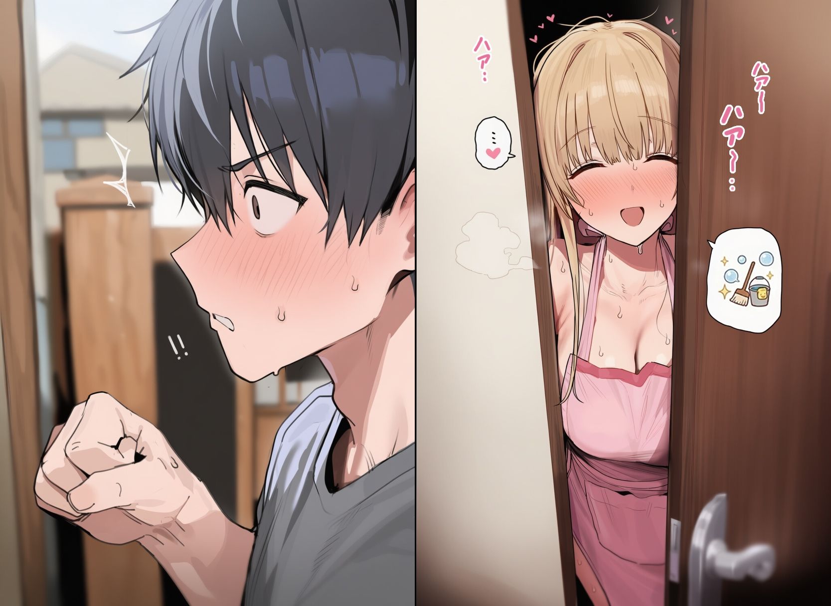 お隣の天使様の肉体家賃