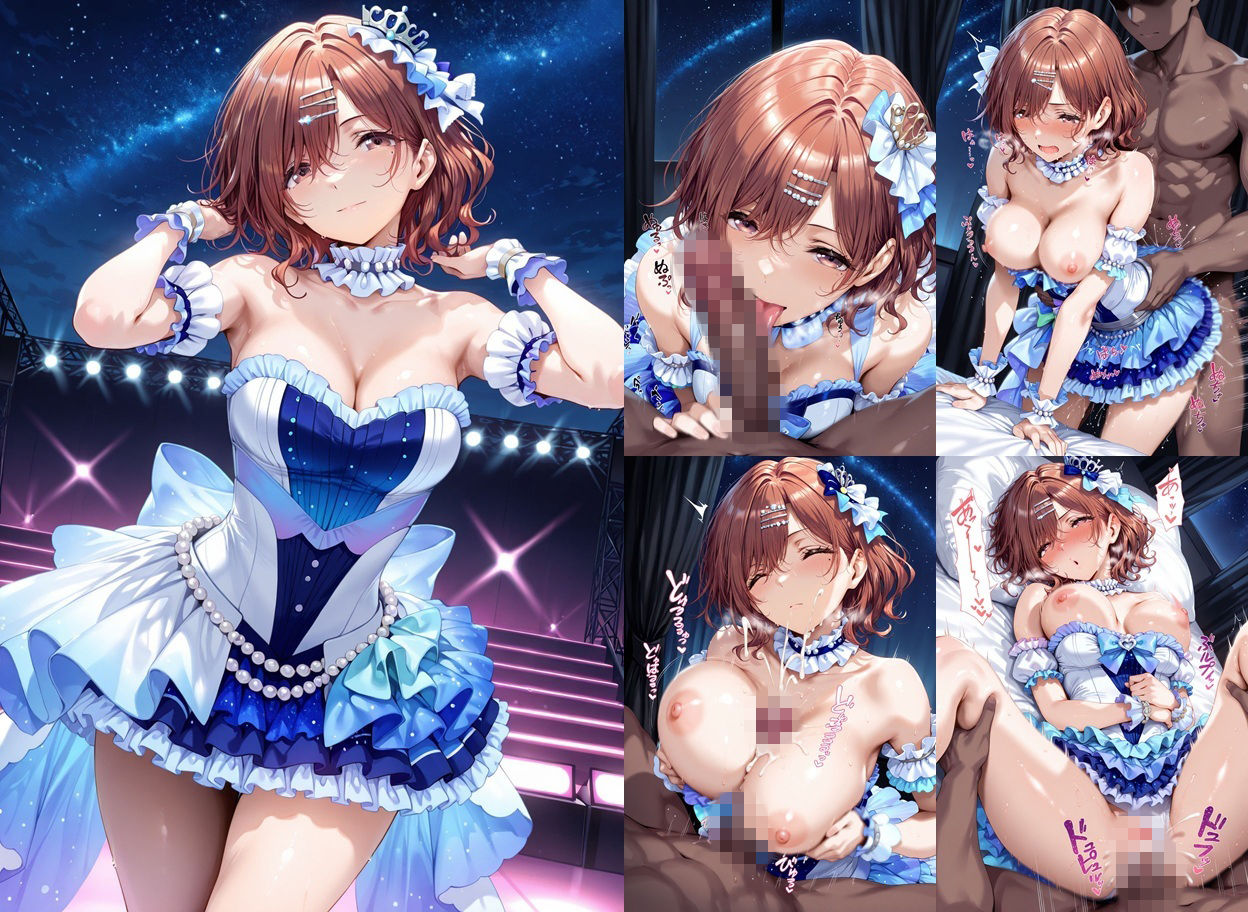 飲み会で喰われるアイドル達