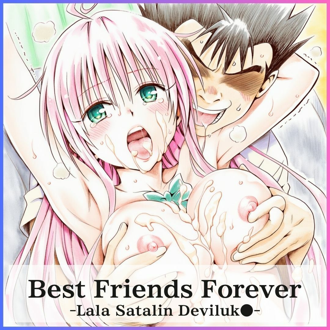 Best Friends Forever