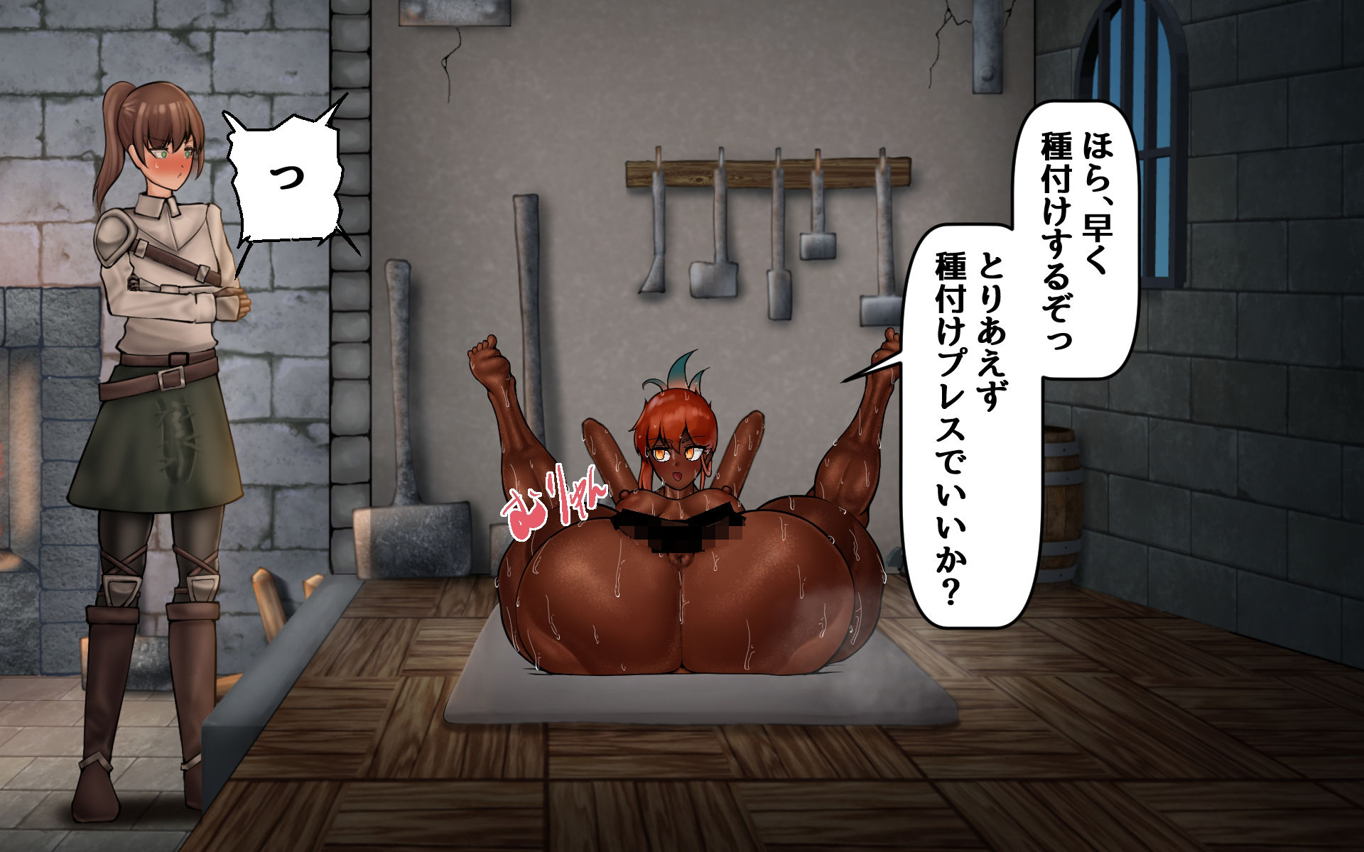 ふたなりが国の依頼で1年間種付プレスする差分集