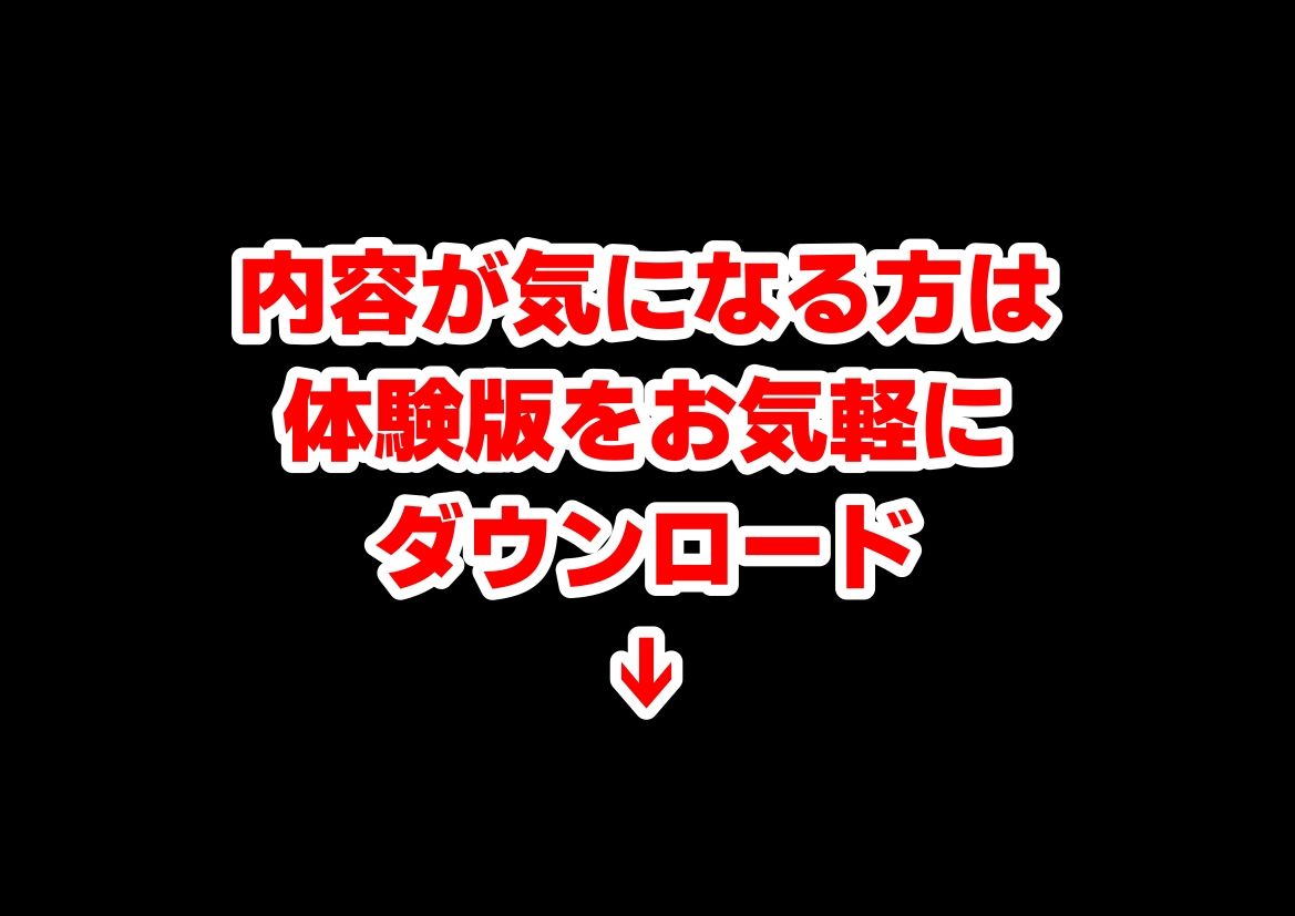 豊臣親戚！  〜秀吉の親戚に転生した〜