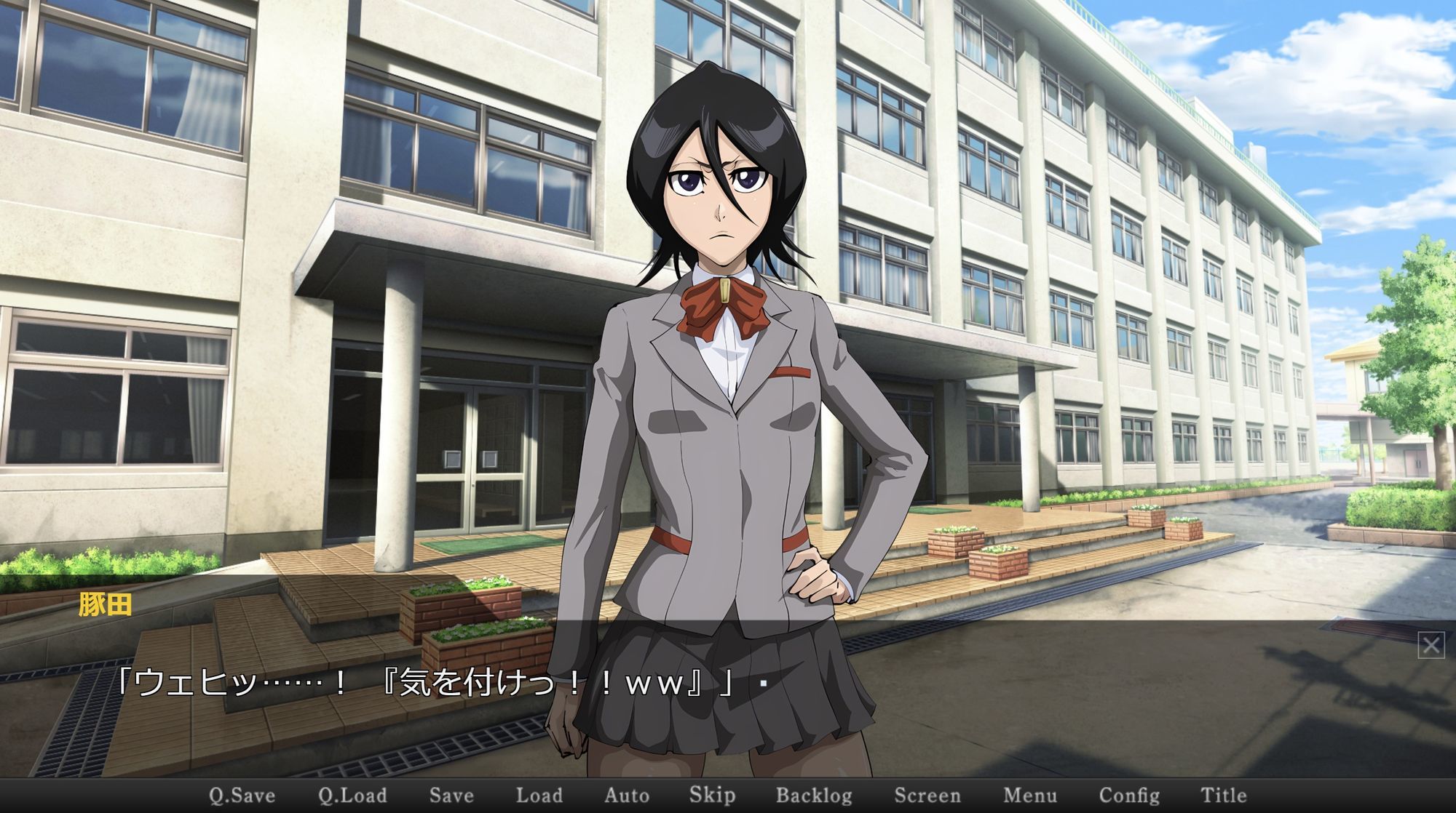 校則改変〜キモオタに変えられた学園〜