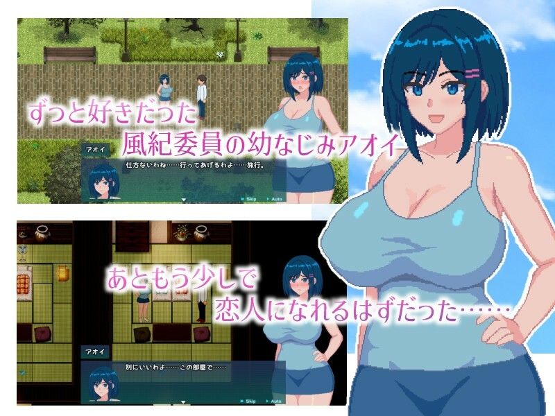 青の月は深淵に染まる