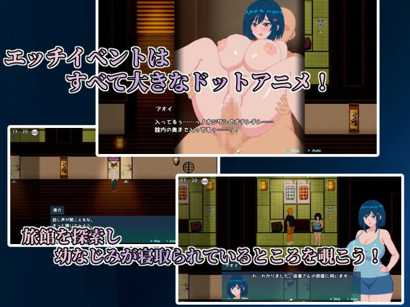 青の月は深淵に染まる
