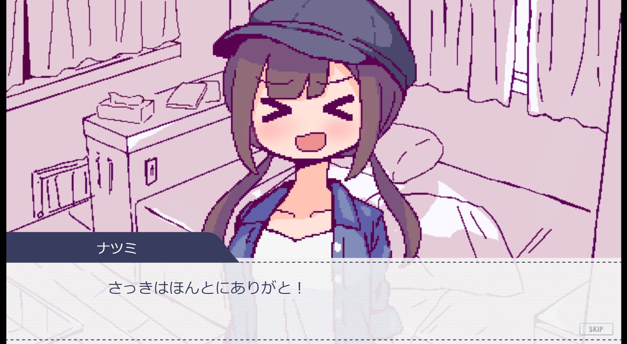 キャンピングカーでエッチしよ？