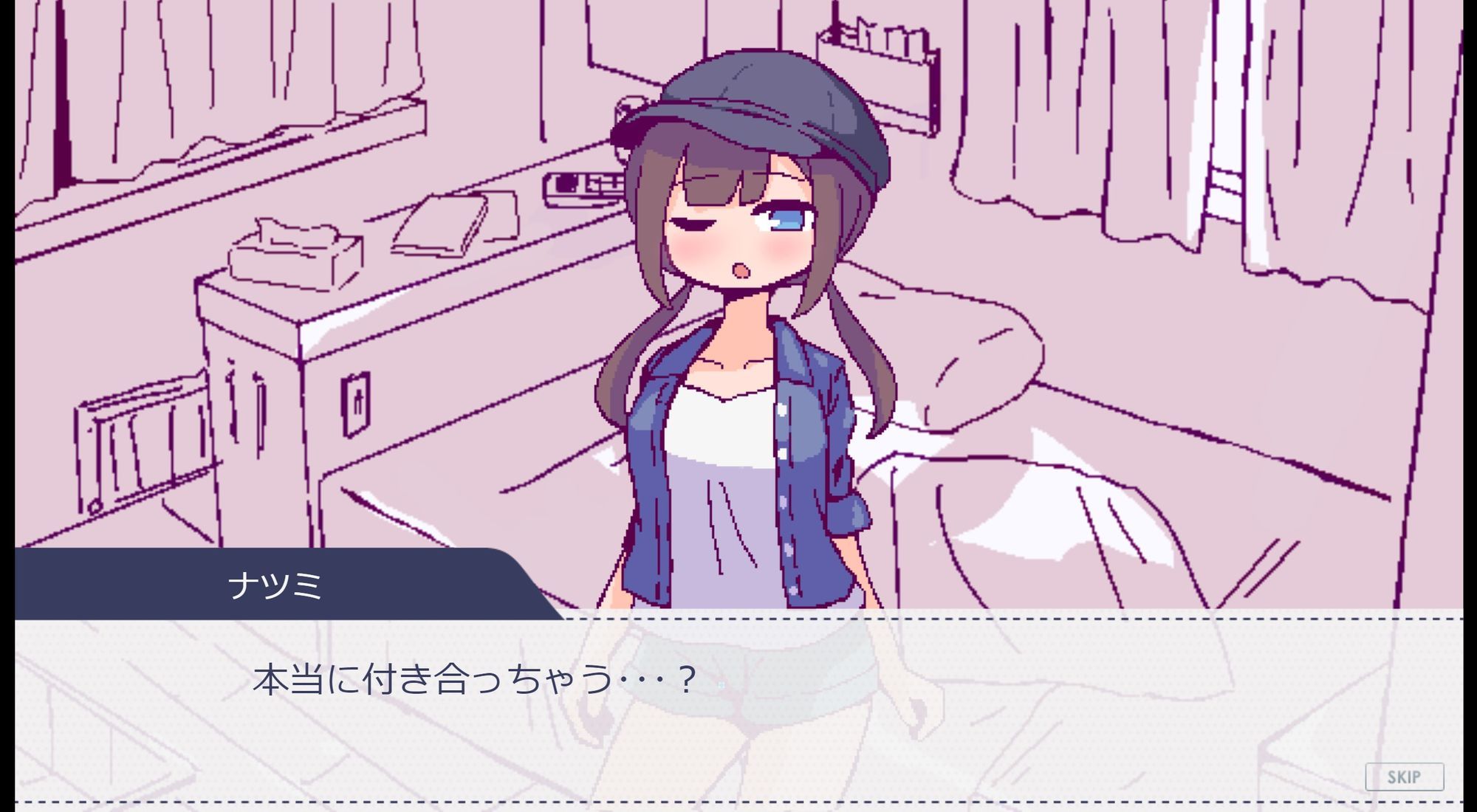 キャンピングカーでエッチしよ？